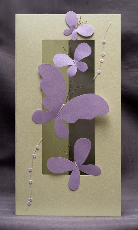 Поздравительная