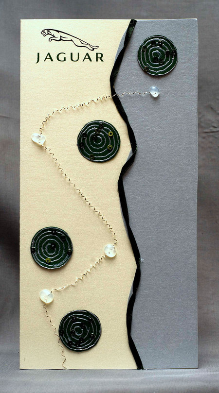 Корпоративная