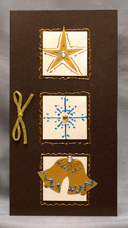 Новогодние