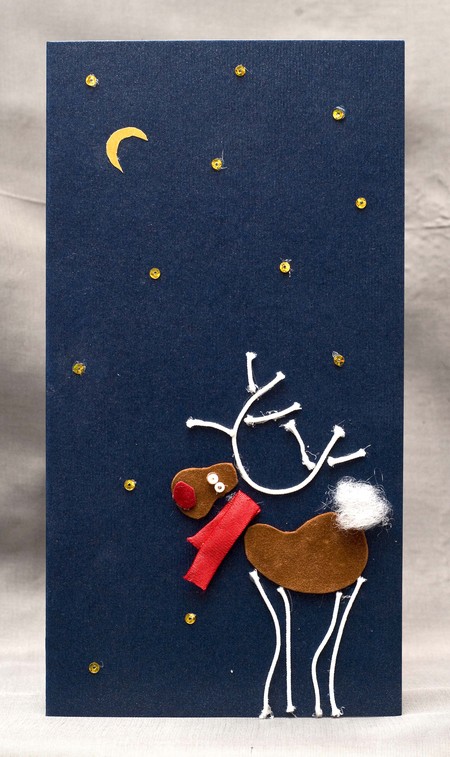 Новогодний