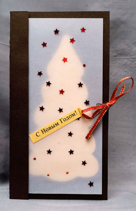 Новогоднее