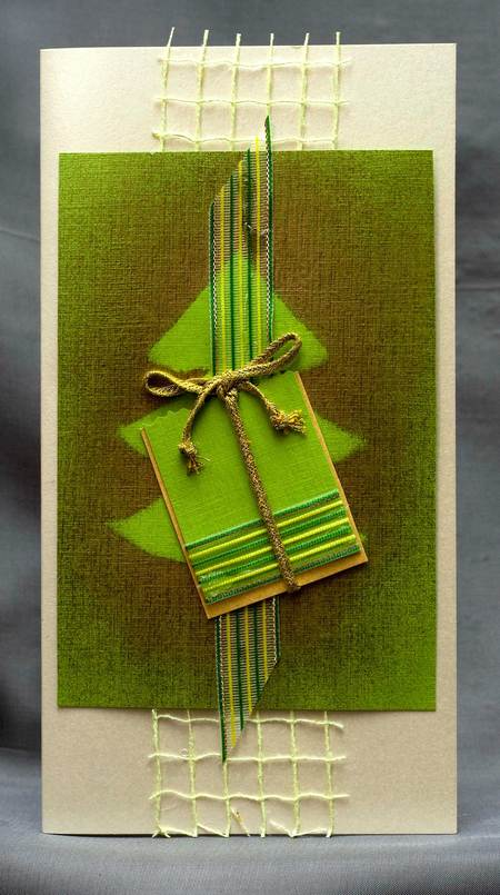 Новогодний