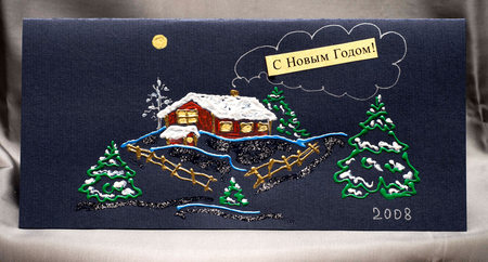 Новогодняя