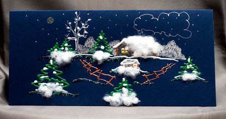 Рождествеская