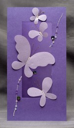 Поздравительная