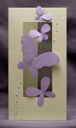 Поздравительная