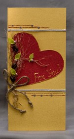 Поздравительная