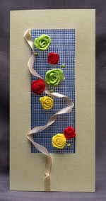 Поздравительная