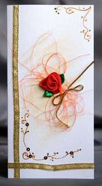 Поздравительная