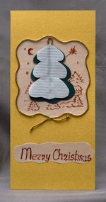 Рождественский лес