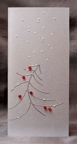 Новогодняя