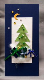 Новогодние подарки