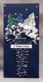 Новый год в лесу