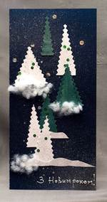 Заснеженные ёлочки