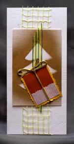 Новогодний подарок