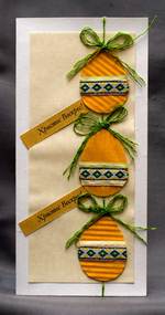 Пасхальная