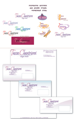 Фирменный стиль