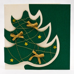 Новогодняя