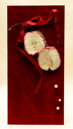 Поздравительная