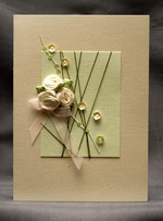 Поздравительная