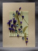 Поздравительная