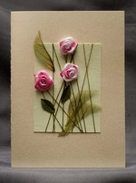 Поздравительная