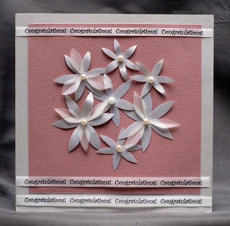 Поздравительная