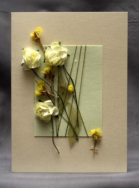 Поздравительная